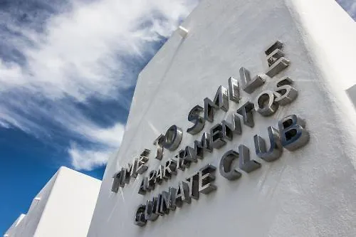 Guinate Club Apartamentos Puerto del Carmen (Lanzarote)
